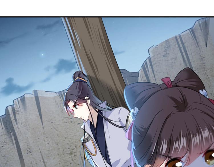 不识桃花只识君韩漫全集-第110话 咱们回京城无删减无遮挡章节图片 