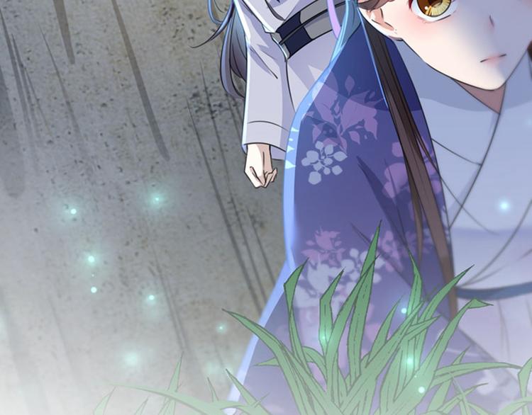 不识桃花只识君韩漫全集-第110话 咱们回京城无删减无遮挡章节图片 