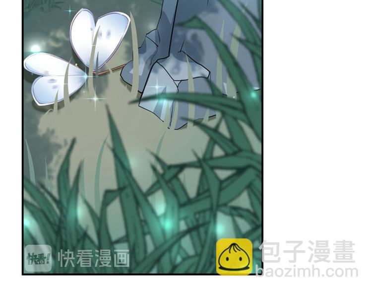 不识桃花只识君韩漫全集-第110话 咱们回京城无删减无遮挡章节图片 