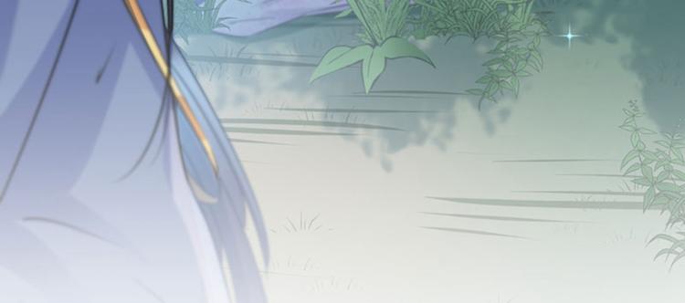 不识桃花只识君韩漫全集-第110话 咱们回京城无删减无遮挡章节图片 