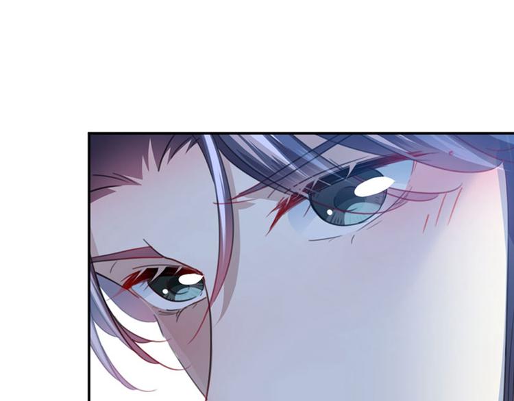不识桃花只识君韩漫全集-第110话 咱们回京城无删减无遮挡章节图片 