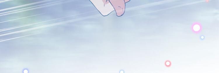 不识桃花只识君韩漫全集-第110话 咱们回京城无删减无遮挡章节图片 