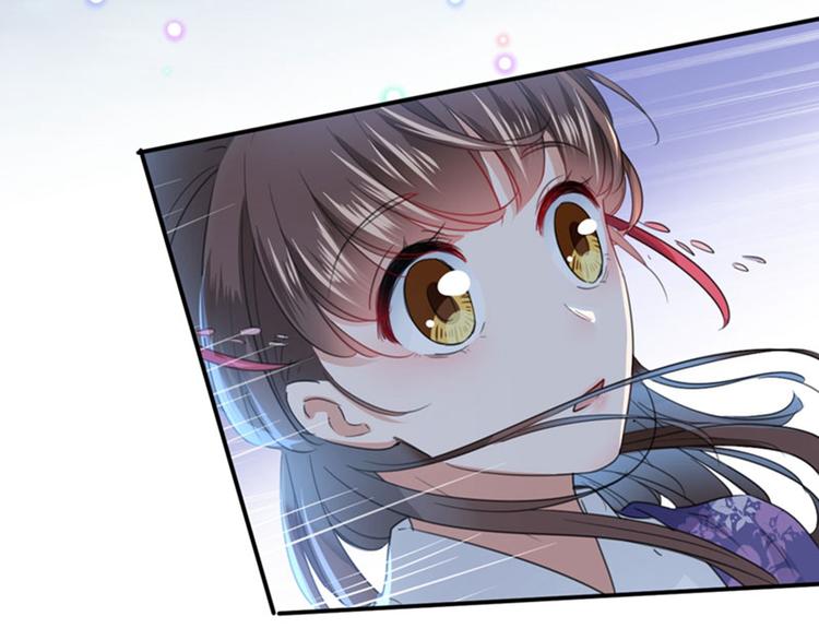 不识桃花只识君韩漫全集-第110话 咱们回京城无删减无遮挡章节图片 
