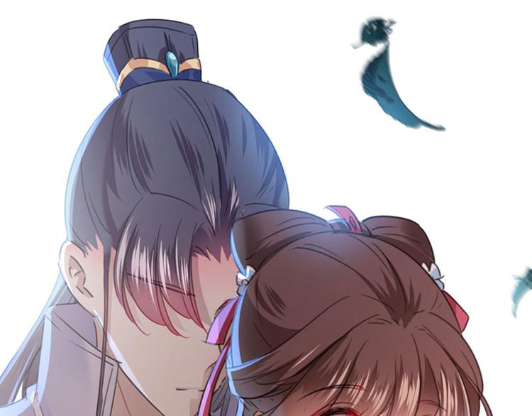 不识桃花只识君韩漫全集-第110话 咱们回京城无删减无遮挡章节图片 