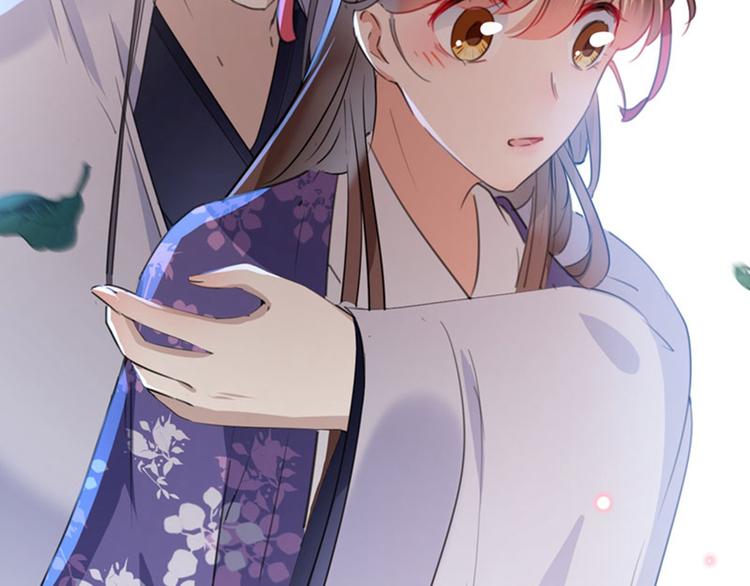 不识桃花只识君韩漫全集-第110话 咱们回京城无删减无遮挡章节图片 