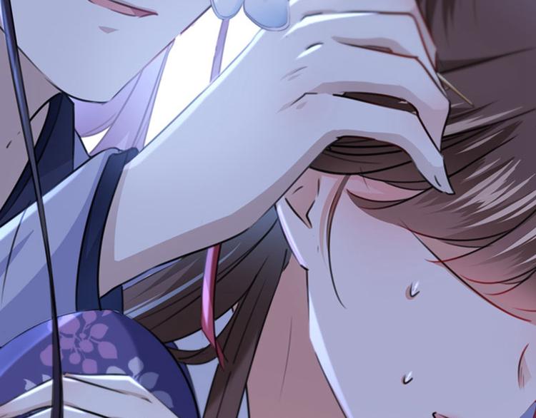 不识桃花只识君韩漫全集-第110话 咱们回京城无删减无遮挡章节图片 