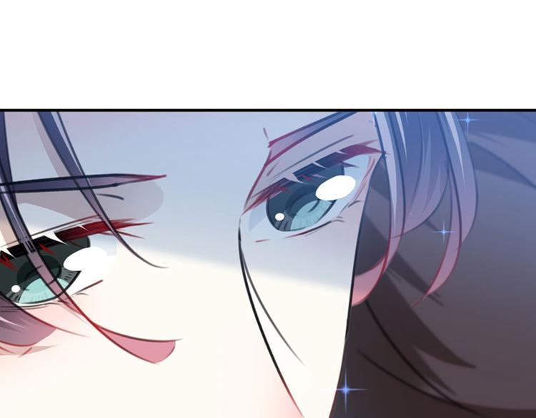 不识桃花只识君韩漫全集-第110话 咱们回京城无删减无遮挡章节图片 