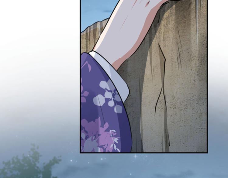 不识桃花只识君韩漫全集-第110话 咱们回京城无删减无遮挡章节图片 