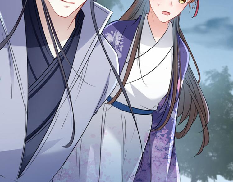 不识桃花只识君韩漫全集-第110话 咱们回京城无删减无遮挡章节图片 
