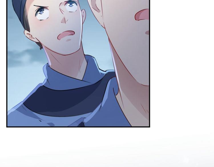 不识桃花只识君韩漫全集-第110话 咱们回京城无删减无遮挡章节图片 