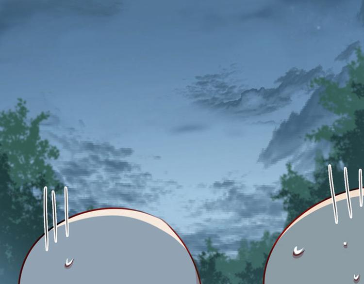 不识桃花只识君韩漫全集-第110话 咱们回京城无删减无遮挡章节图片 