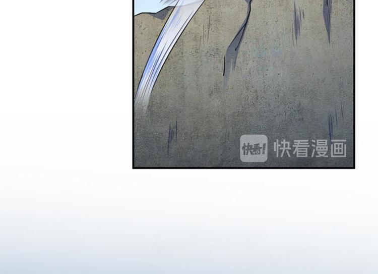 不识桃花只识君韩漫全集-第110话 咱们回京城无删减无遮挡章节图片 