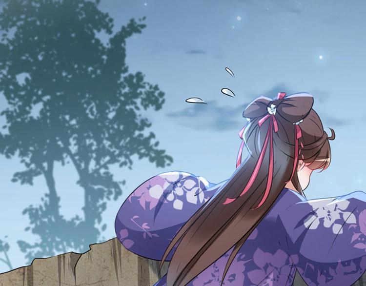 不识桃花只识君韩漫全集-第110话 咱们回京城无删减无遮挡章节图片 