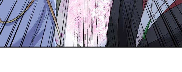 不识桃花只识君韩漫全集-第110话 咱们回京城无删减无遮挡章节图片 
