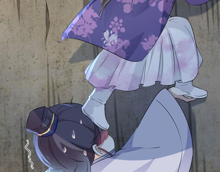 不识桃花只识君韩漫全集-第110话 咱们回京城无删减无遮挡章节图片 