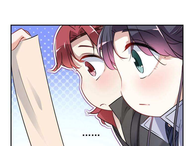 不识桃花只识君韩漫全集-第111话 他的温柔照顾无删减无遮挡章节图片 