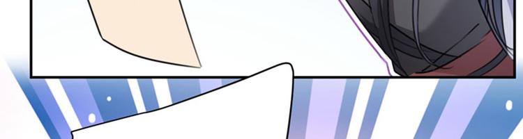 不识桃花只识君韩漫全集-第111话 他的温柔照顾无删减无遮挡章节图片 