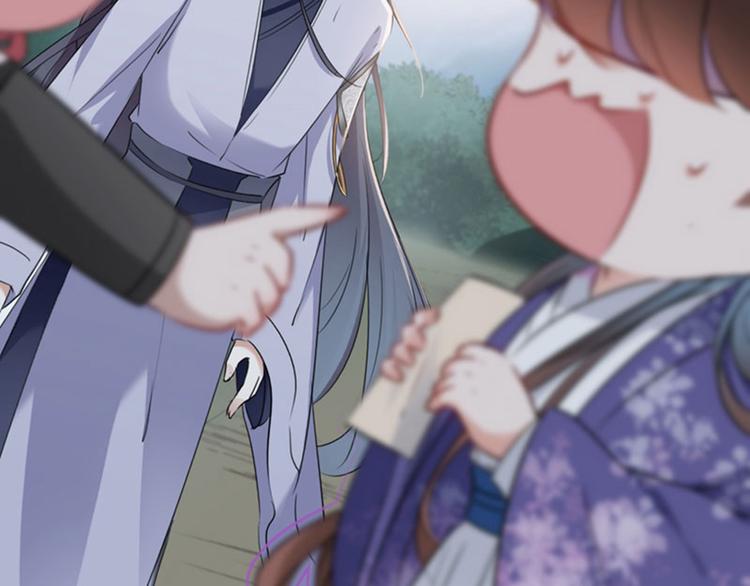 不识桃花只识君韩漫全集-第111话 他的温柔照顾无删减无遮挡章节图片 