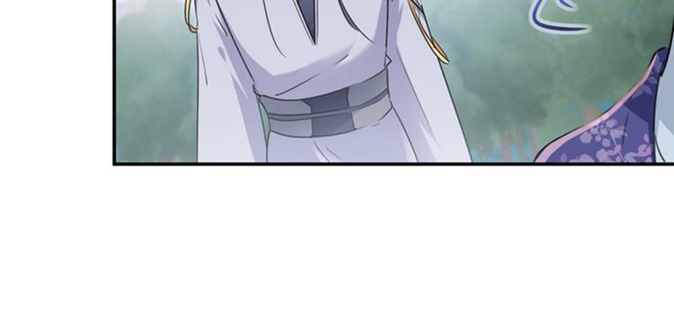 不识桃花只识君韩漫全集-第111话 他的温柔照顾无删减无遮挡章节图片 