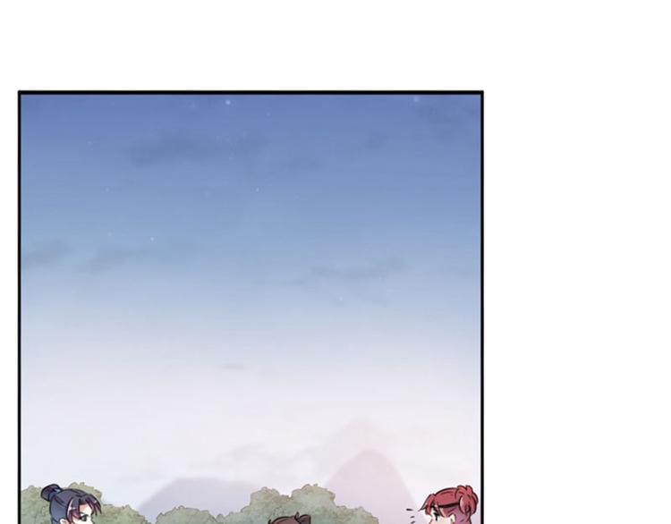 不识桃花只识君韩漫全集-第111话 他的温柔照顾无删减无遮挡章节图片 