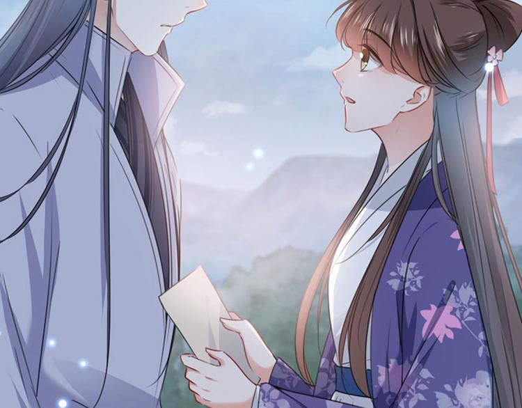 不识桃花只识君韩漫全集-第111话 他的温柔照顾无删减无遮挡章节图片 