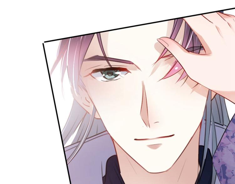 不识桃花只识君韩漫全集-第111话 他的温柔照顾无删减无遮挡章节图片 