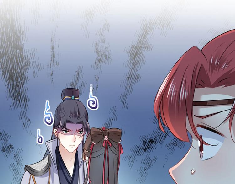 不识桃花只识君韩漫全集-第111话 他的温柔照顾无删减无遮挡章节图片 