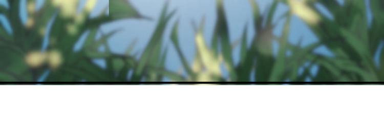 不识桃花只识君韩漫全集-第111话 他的温柔照顾无删减无遮挡章节图片 