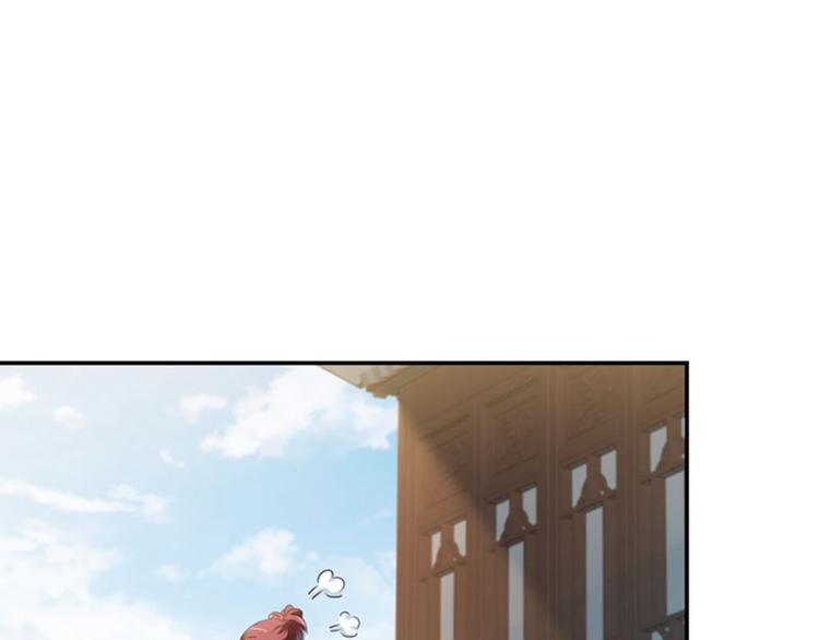 不识桃花只识君韩漫全集-第111话 他的温柔照顾无删减无遮挡章节图片 