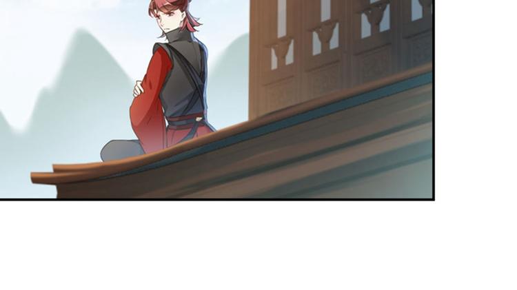 不识桃花只识君韩漫全集-第111话 他的温柔照顾无删减无遮挡章节图片 