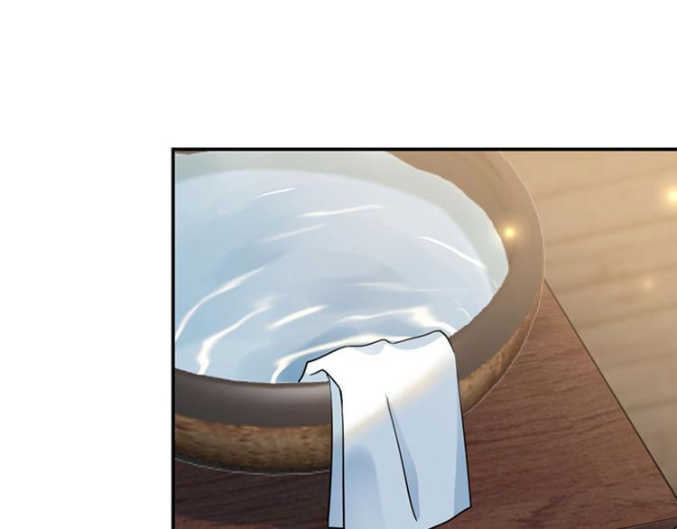 不识桃花只识君韩漫全集-第111话 他的温柔照顾无删减无遮挡章节图片 