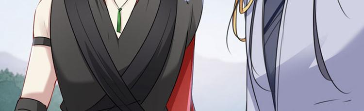 不识桃花只识君韩漫全集-第111话 他的温柔照顾无删减无遮挡章节图片 