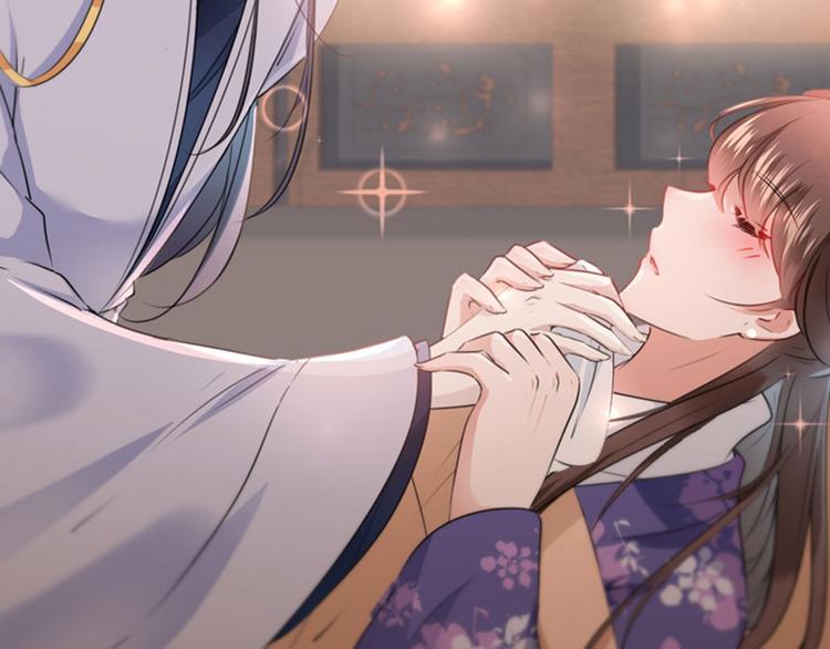 不识桃花只识君韩漫全集-第111话 他的温柔照顾无删减无遮挡章节图片 