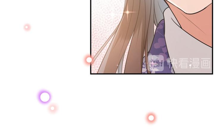 不识桃花只识君韩漫全集-第111话 他的温柔照顾无删减无遮挡章节图片 