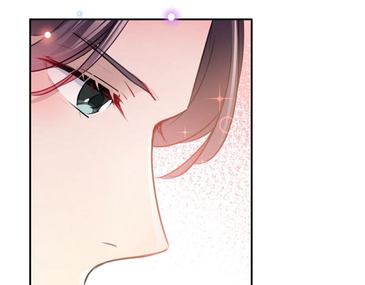 不识桃花只识君韩漫全集-第111话 他的温柔照顾无删减无遮挡章节图片 