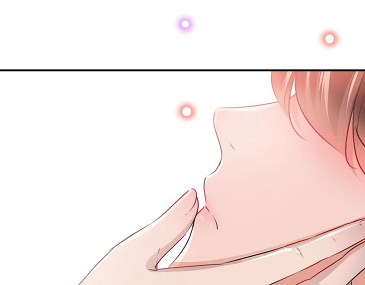 不识桃花只识君韩漫全集-第111话 他的温柔照顾无删减无遮挡章节图片 
