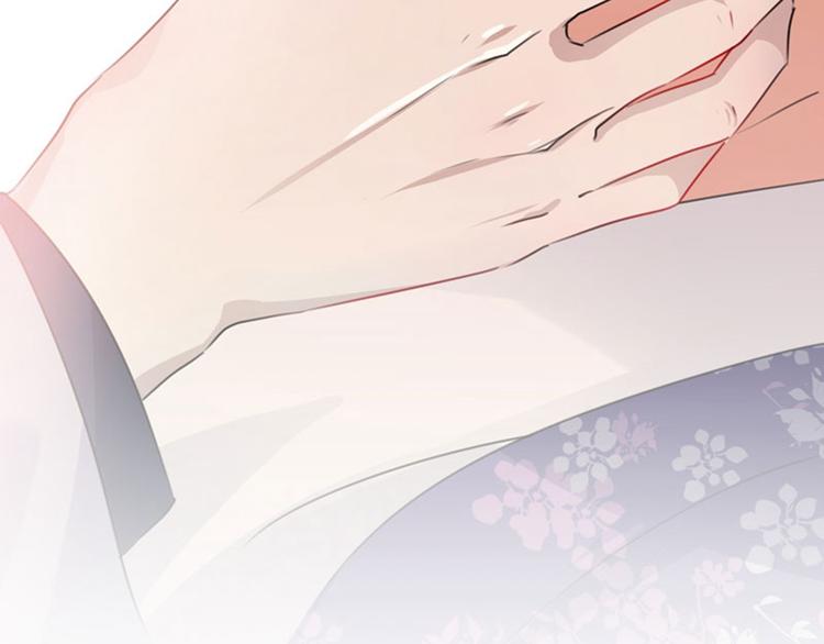 不识桃花只识君韩漫全集-第111话 他的温柔照顾无删减无遮挡章节图片 