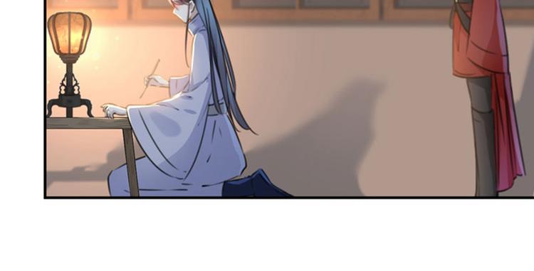 不识桃花只识君韩漫全集-第112话 局势焦灼无删减无遮挡章节图片 