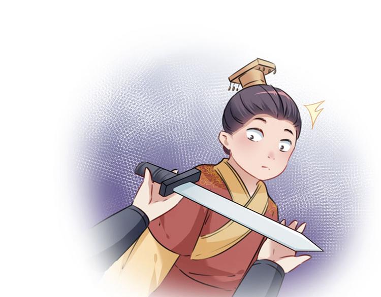 不识桃花只识君韩漫全集-第112话 局势焦灼无删减无遮挡章节图片 