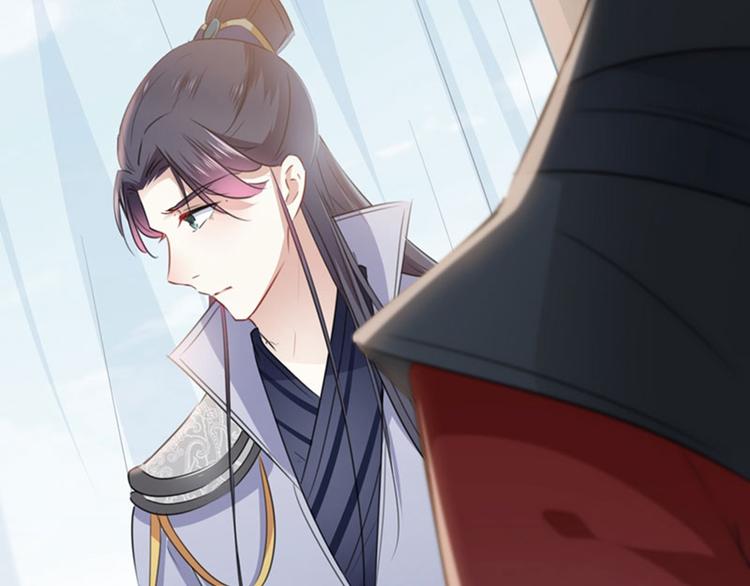 不识桃花只识君韩漫全集-第112话 局势焦灼无删减无遮挡章节图片 