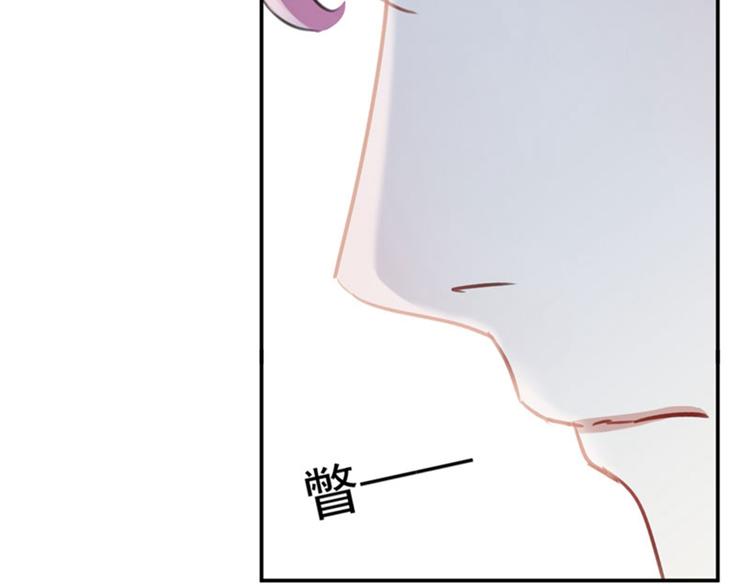 不识桃花只识君韩漫全集-第112话 局势焦灼无删减无遮挡章节图片 