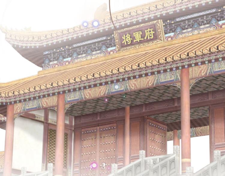 不识桃花只识君韩漫全集-第112话 局势焦灼无删减无遮挡章节图片 