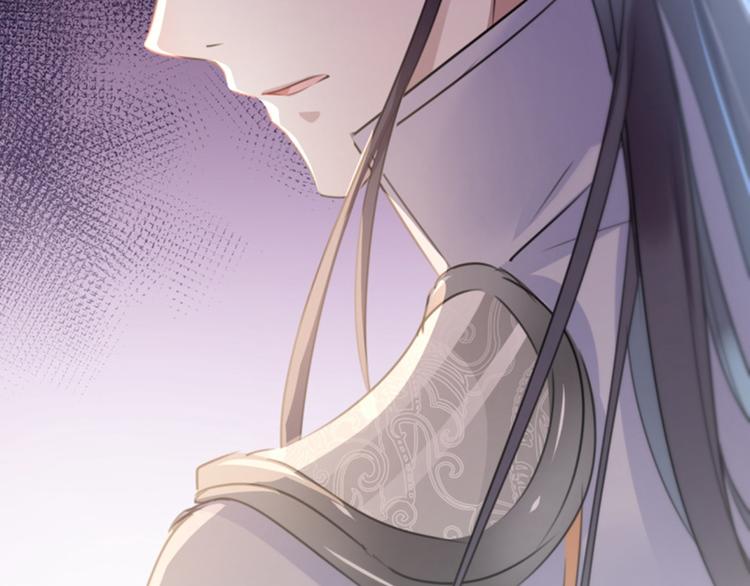 不识桃花只识君韩漫全集-第113话 娘子，一起睡鸭！无删减无遮挡章节图片 