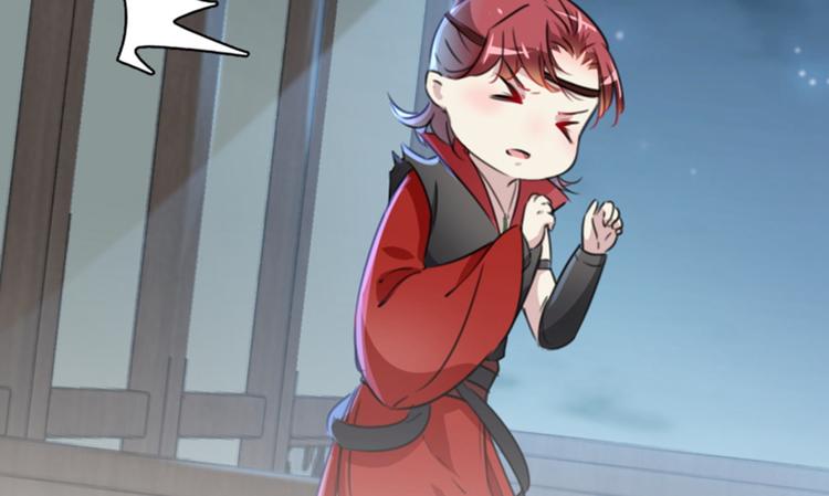 不识桃花只识君韩漫全集-第113话 娘子，一起睡鸭！无删减无遮挡章节图片 