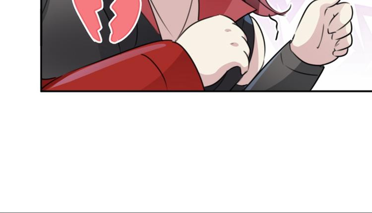 不识桃花只识君韩漫全集-第113话 娘子，一起睡鸭！无删减无遮挡章节图片 