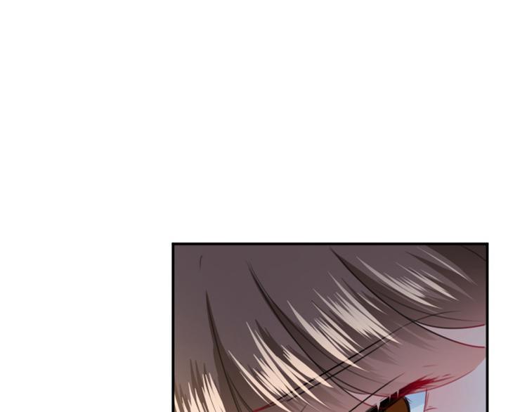 不识桃花只识君韩漫全集-第113话 娘子，一起睡鸭！无删减无遮挡章节图片 