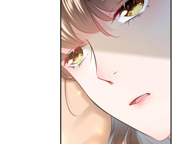 不识桃花只识君韩漫全集-第113话 娘子，一起睡鸭！无删减无遮挡章节图片 