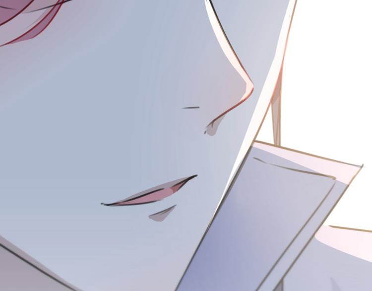 不识桃花只识君韩漫全集-第113话 娘子，一起睡鸭！无删减无遮挡章节图片 