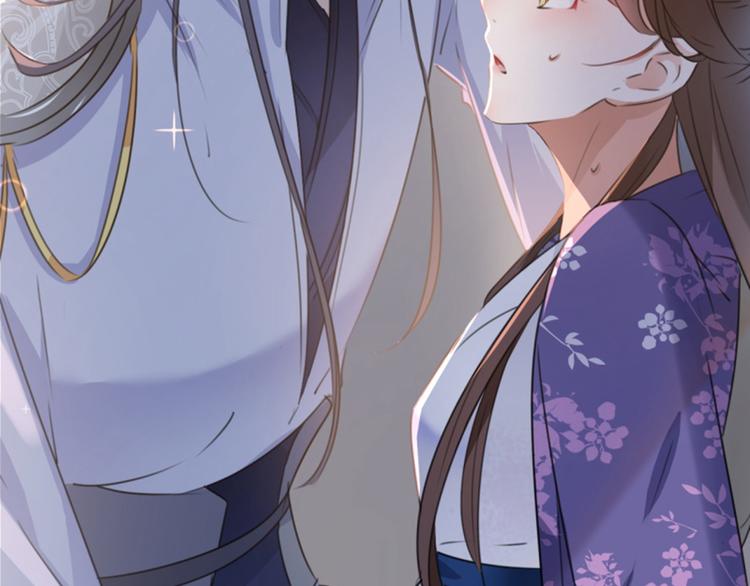 不识桃花只识君韩漫全集-第113话 娘子，一起睡鸭！无删减无遮挡章节图片 