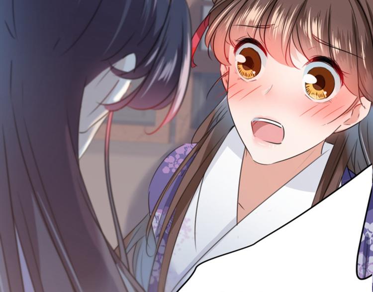 不识桃花只识君韩漫全集-第113话 娘子，一起睡鸭！无删减无遮挡章节图片 